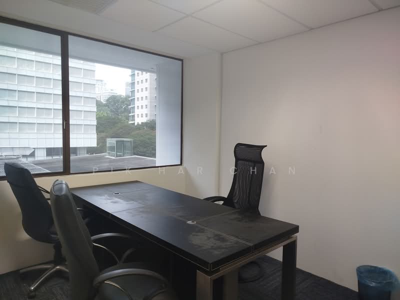 Office for Rent in KL City Centre (Kuala Lumpur) - Pik Har Chan - Interior - PropertyGuru.com.my