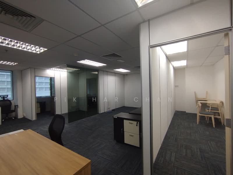 Office for Rent in KL City Centre (Kuala Lumpur) - Pik Har Chan - Interior - PropertyGuru.com.my