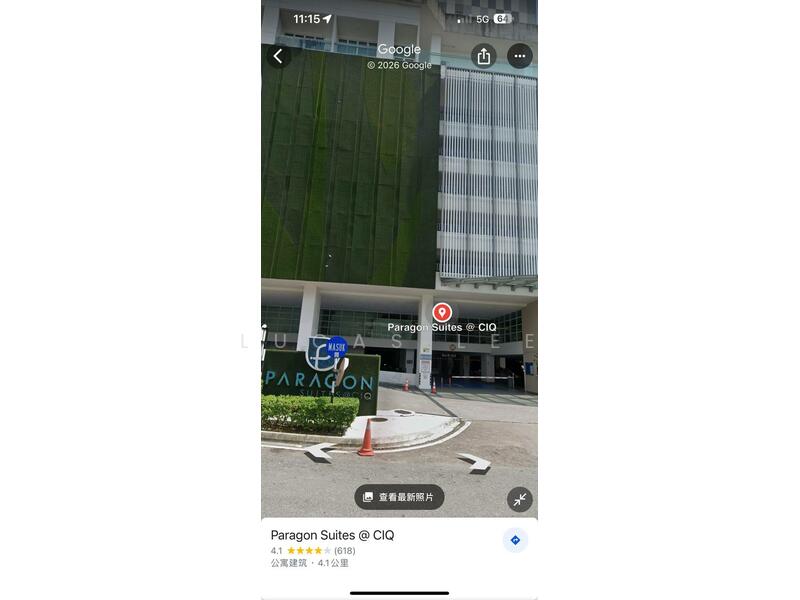 Service Residence for Rent at Paragon Suites @ CIQ - Lucas Lee - Exterior - PropertyGuru.com.my