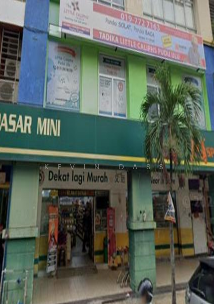 For Rent - Taman Kobena