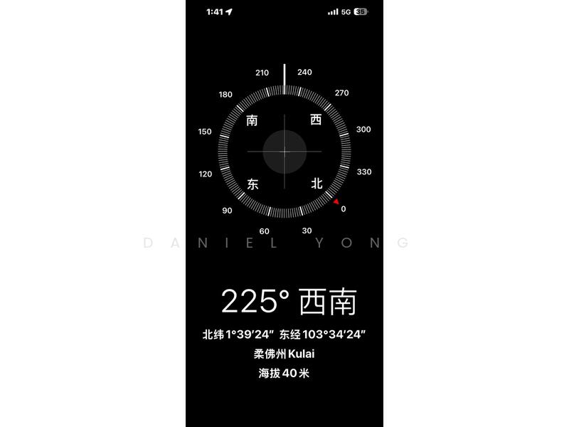 2-storey Terraced House for Sale in Taman Sri Putri (Kulai) - Daniel Yong - PropertyGuru.com.my