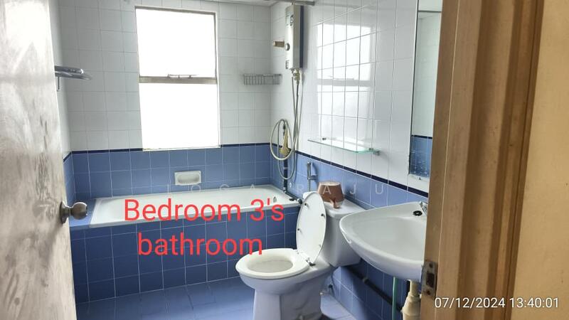 Seri Hijauan untuk Untuk Dijual - RM 360,000, Feb 2026 - Bathroom - PropertyGuru.com.my