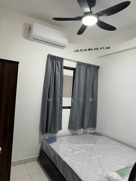 Service Residence for Rent at Traders Park - Amy Low - Bedroom - PropertyGuru.com.my