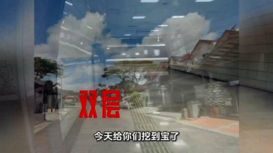 2-storey Terraced House for Sale in Taman Sierra Perdana (Masai) - Max Lam - PropertyGuru.com.my