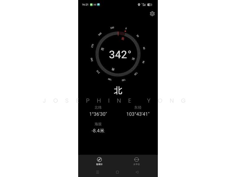 Factory for Rent in Eco Business Park 1 (Johor Bahru) - Josephine Yong - PropertyGuru.com.my