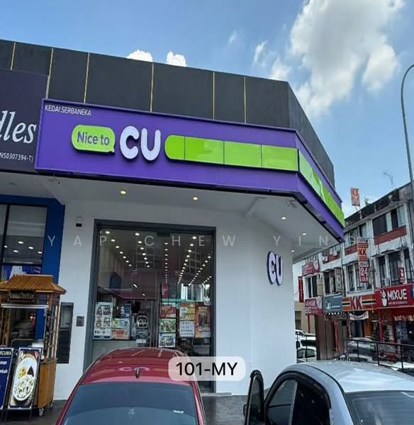 Kedai untuk Disewa di TTDI Jaya (Shah Alam) - Yap Chew Ying - PropertyGuru.com.my