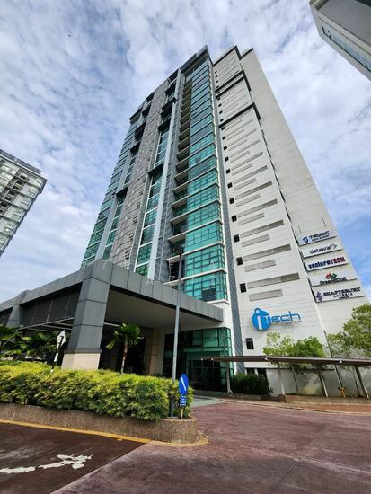 Office for Rent in Cyberjaya (Selangor) - Nazree Abdul Aziz