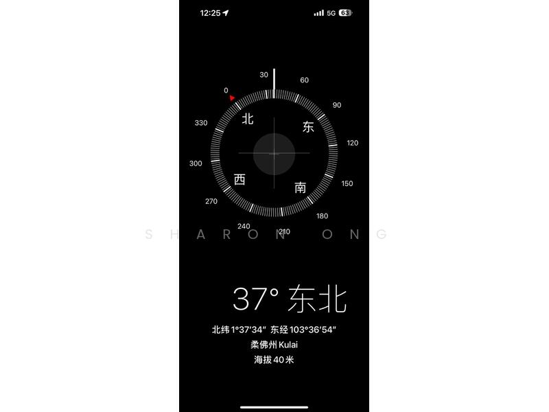 Factory for Sale in Bandar Indahpura (Kulai) - Sharon Ong - PropertyGuru.com.my