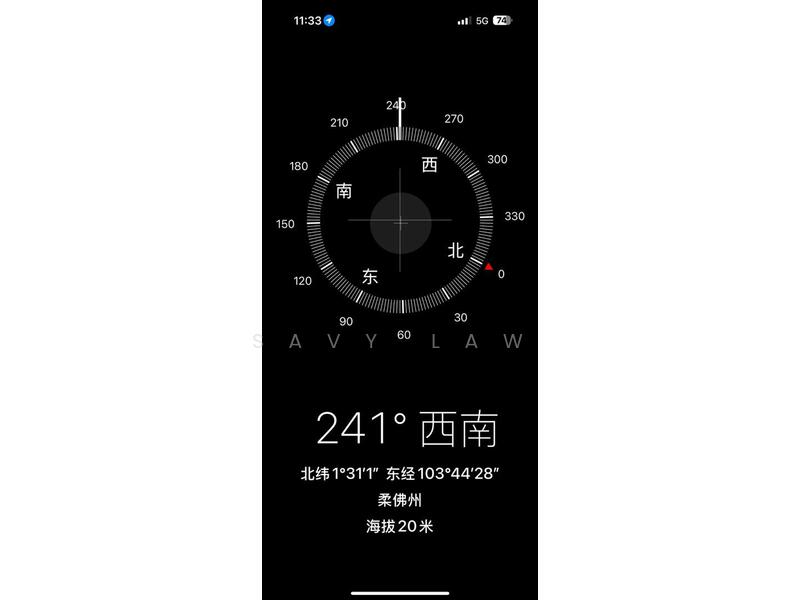 Terrace Factory for Rent in Taman Perindustrian Tampoi Jaya (Tampoi) - Savy Law - PropertyGuru.com.my
