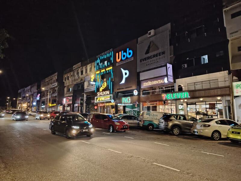 SHOP / OFFICE, PJ Damansara Uptown 2nd Floor Shop-Lot untuk Untuk Disewa - RM 2,650 /bulan, Feb 2026 - PropertyGuru.com.my