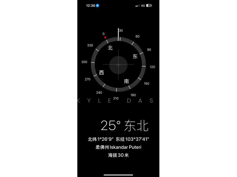 Cluster House for Sale in Iskandar Puteri (Nusajaya) (Johor) - Kyle Das - PropertyGuru.com.my