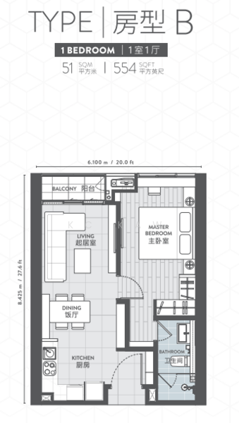 For Rent Lucentia Residences