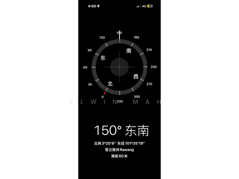 Taman Bukit Rawang Jaya, Rawang untuk Untuk Dijual - RM 399,000, Mac 2026 - PropertyGuru.com.my