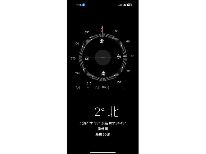 Untuk Dijual - Pulai Mutiara Pulais Mutiaras