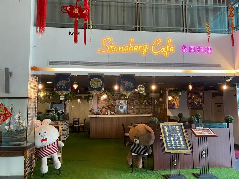 Shop for Rent in Jalan Ipoh (Kuala Lumpur) - Wan Nurani - Entrance - PropertyGuru.com.my