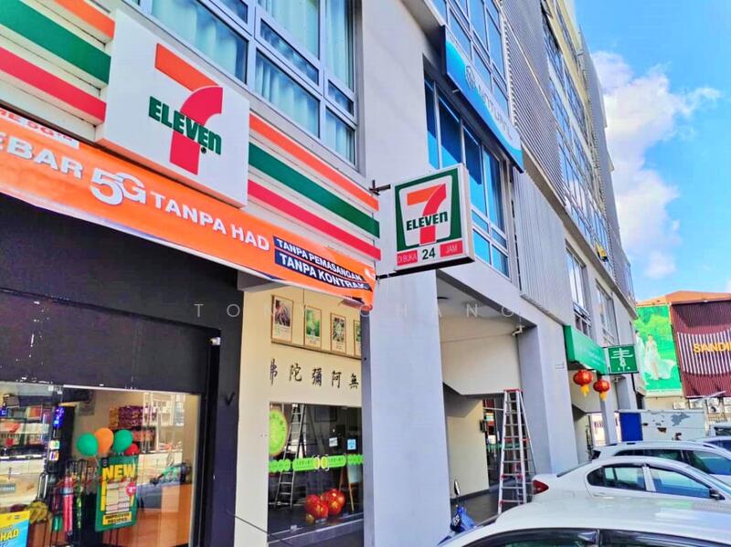 Shop / Office for Sale in Jalan Ipoh (Kuala Lumpur) - Tony Chang - Exterior - PropertyGuru.com.my
