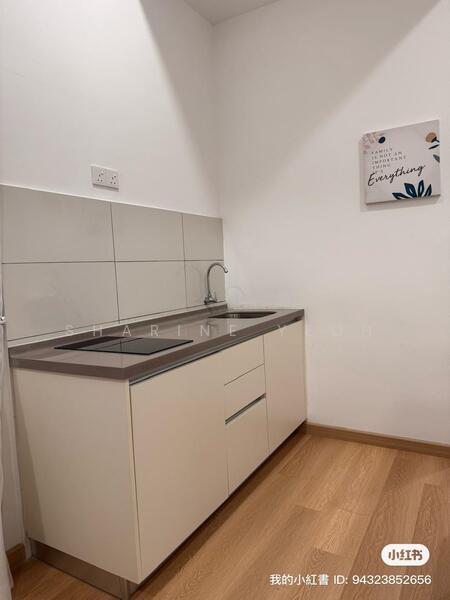 Service Residence for Sale at EDUSENTRAL - Sharine Yeoh - Kitchen - PropertyGuru.com.my