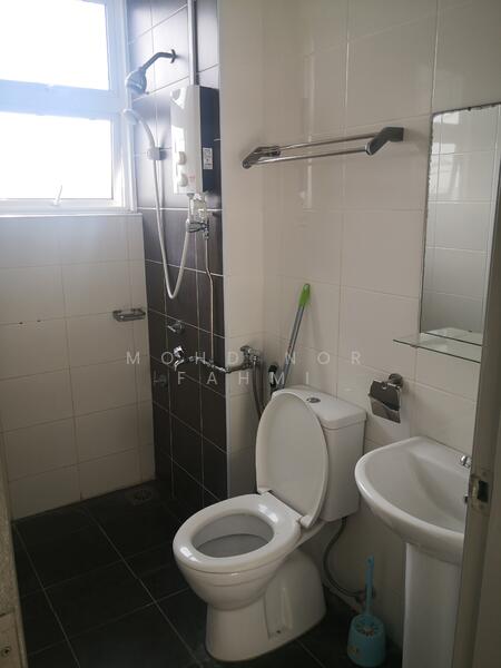 Condominium for Sale at Dwiputra Residences - Mohd Nor Fahmi - Bathroom - PropertyGuru.com.my