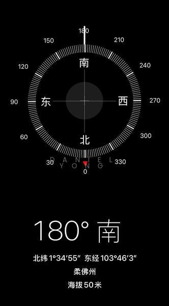 2-storey Terraced House for Sale in Bandar Jaya Putra (Johor Bahru) - Daniel Yong - PropertyGuru.com.my