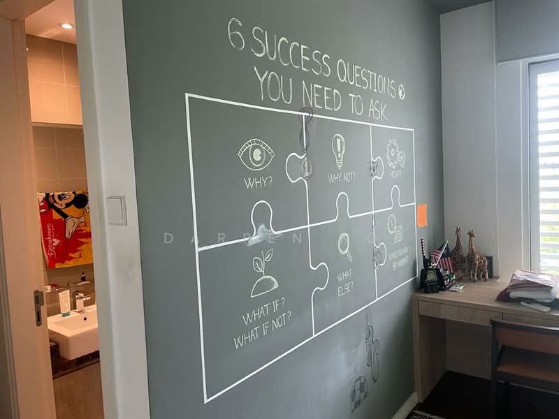 The Glades untuk Untuk Dijual - RM 1,600,000, Mac 2026 - Study - PropertyGuru.com.my