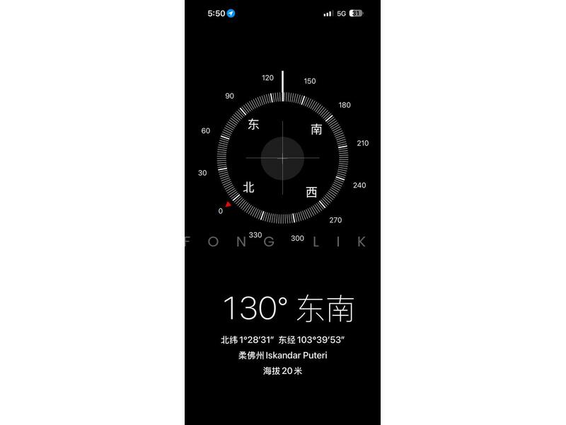 2-storey Terraced House for Sale in Bukit Indah (Iskandar Puteri (Nusajaya)) - Fong Lik - PropertyGuru.com.my