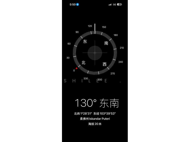 2-storey Terraced House for Sale in Bukit Indah (Iskandar Puteri (Nusajaya)) - Shilee . - PropertyGuru.com.my