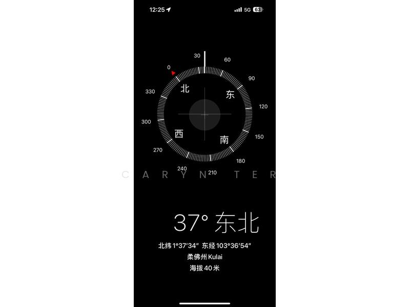 Terrace Factory for Rent in Bandar Indahpura (Kulai) - Caryn Ter - PropertyGuru.com.my