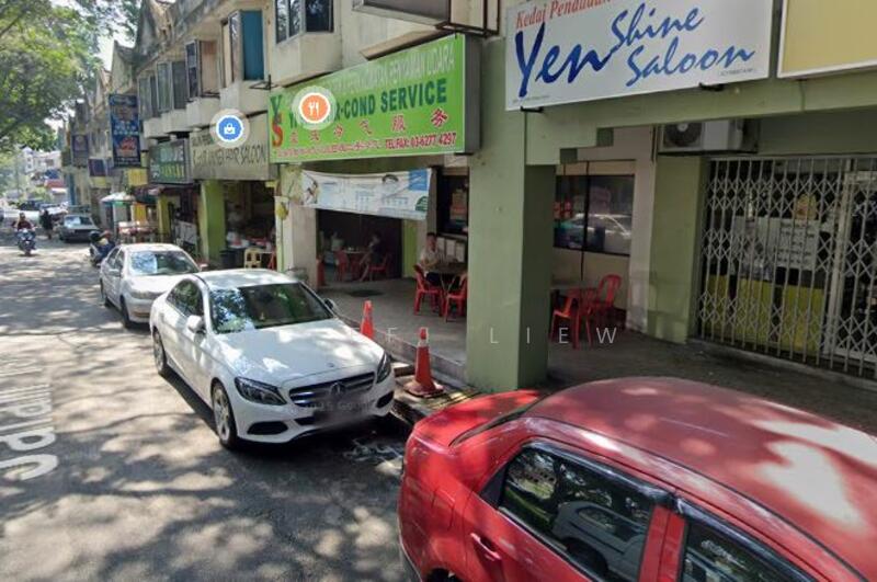 For Sale - Taman Sri Sinar