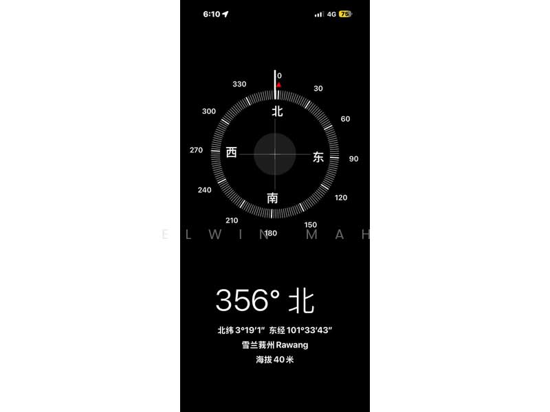 Amethyst 2, Kota Emerald untuk Untuk Dijual - RM 450,000, Mac 2026 - PropertyGuru.com.my