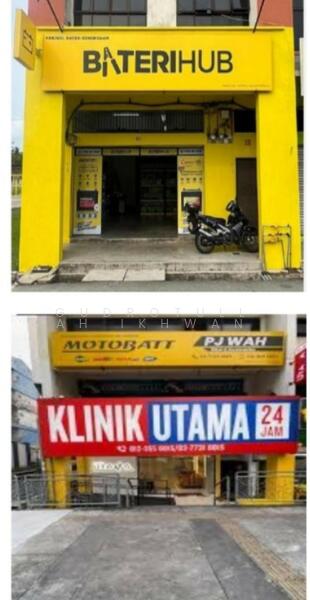 For Rent - Taman Tropika