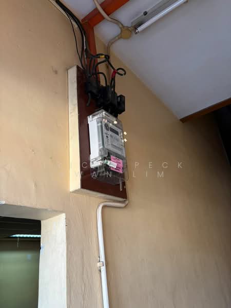 Kedai / Pejabat untuk Dijual di Petaling Jaya (Selangor) - Patricia Lim - PropertyGuru.com.my