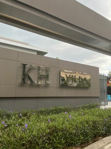 3 STOREY ENDLOT VILLA @ DESA SRI HARTAMAS untuk Untuk Dijual - RM 2,880,000, Mac 2026 - Exterior - PropertyGuru.com.my