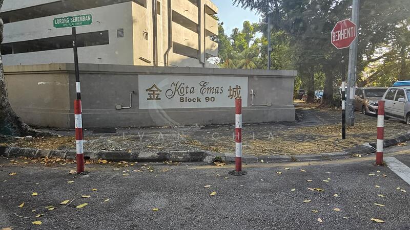 Kota Emas untuk Untuk Disewa - RM 1,500 /bulan, Feb 2026 - Exterior - PropertyGuru.com.my