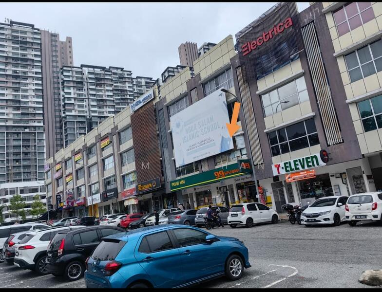 Shop / Office for Rent in Seksyen 1 Bandar Baru Bangi (Bandar Baru Bangi) - Yam Yi Han - Exterior - PropertyGuru.com.my