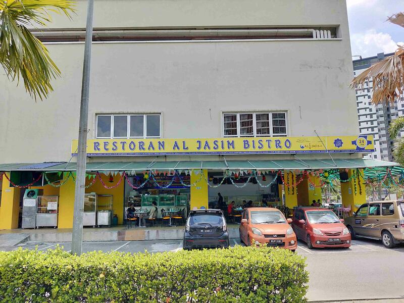 Alam Idaman untuk Untuk Disewa - RM 1,350 /bulan, Feb 2026 - 24/7 Mamak Restaurant - PropertyGuru.com.my