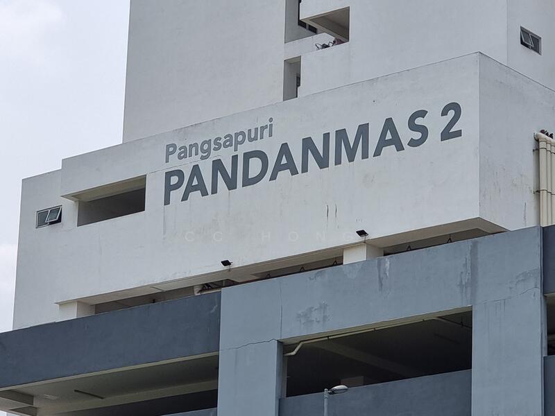 Apartment for Rent at Residensi Pandanmas 2 - CC Hong - Exterior - PropertyGuru.com.my