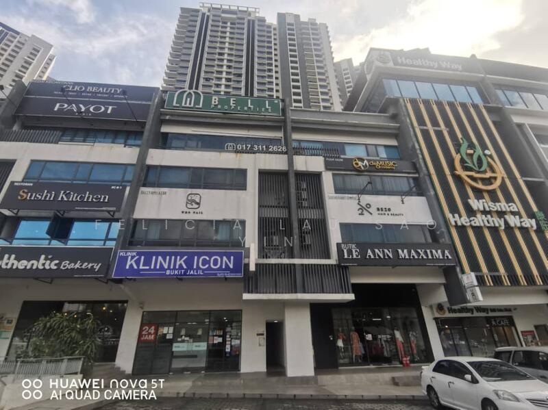 Shop / Office for Sale in Bukit Jalil (Kuala Lumpur) - Felicia Lau Sao Yin - Exterior - PropertyGuru.com.my