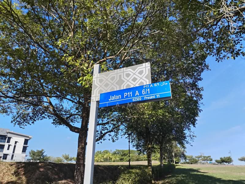 For Sale - Presint 11, Putrajaya