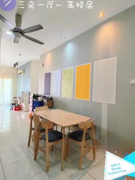 Service Residence for Rent at BSP 21 - Jacob Simmon - Dining Room - PropertyGuru.com.my