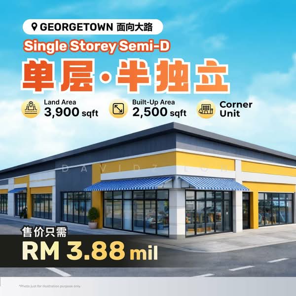 Untuk Dijual - Georgetown | Corner Unit Single Storey Semi-Detached