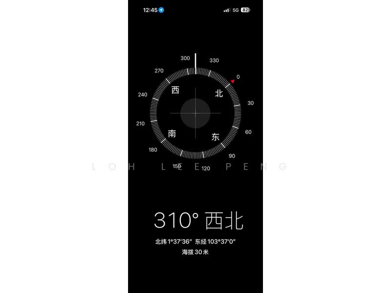 Untuk Dijual - Taman Saleng