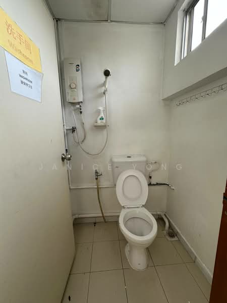 2-storey Terraced House for Sale in Taman Puteri Wangsa (Ulu Tiram) - Janice Yong - PropertyGuru.com.my