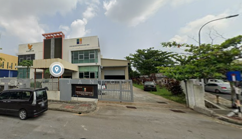 Bukit Angkat Industrial Park untuk Untuk Dijual - RM 9,500,000, Feb 2026 - Exterior - PropertyGuru.com.my