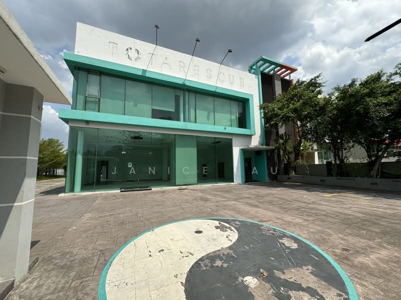 Bukit Angkat Industrial Park untuk Untuk Dijual - RM 9,500,000, Feb 2026 - Exterior - PropertyGuru.com.my