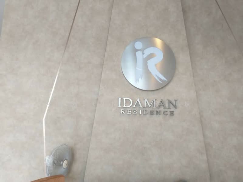 Condominium for Rent at Idaman Residence - Angelina Erlin - Entrance - PropertyGuru.com.my