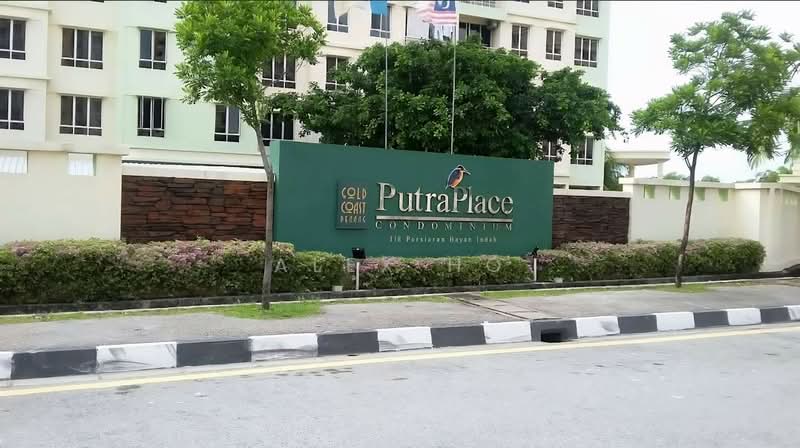 Condominium for Sale at Putra Place Condominium - Alex Ho - Exterior - PropertyGuru.com.my