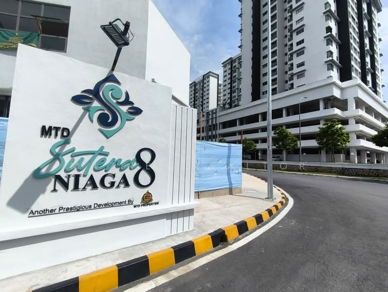 Shop / Office for Rent in Taman Sutera (Kajang) - Maznee Realtor - Exterior - PropertyGuru.com.my