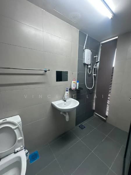 Citrine Residenz untuk Untuk Dijual - RM 699,000, Feb 2026 - Bathroom - PropertyGuru.com.my