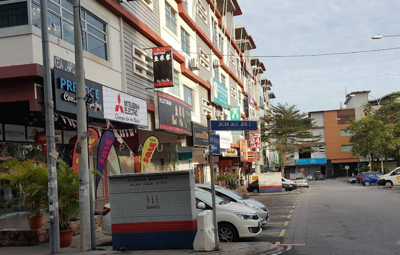 For Sale - Taman Esplanad