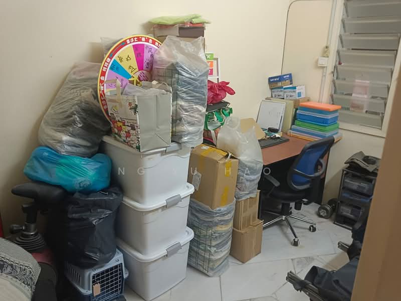2-storey Terraced House for Sale in Bandar Sungai Long (Selangor) - Ng Yu Hao - Study - PropertyGuru.com.my